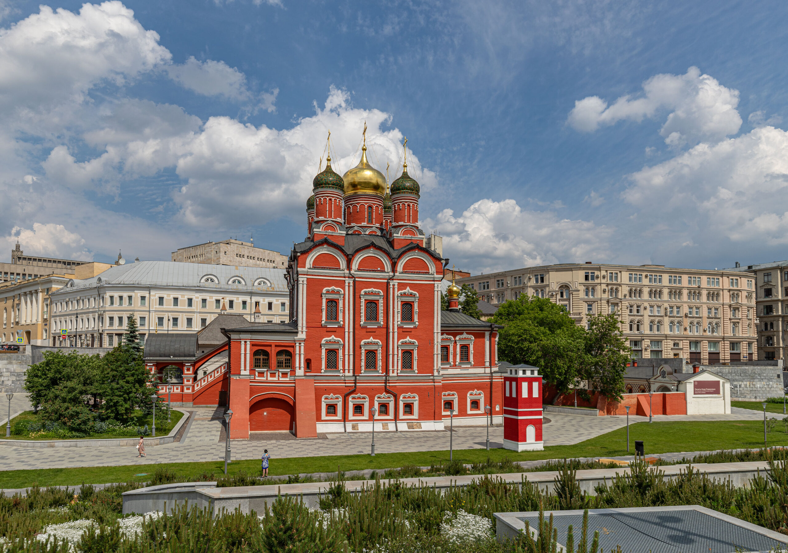 Das Nowodewitschi-Kloster im Saradje Park in Moskau